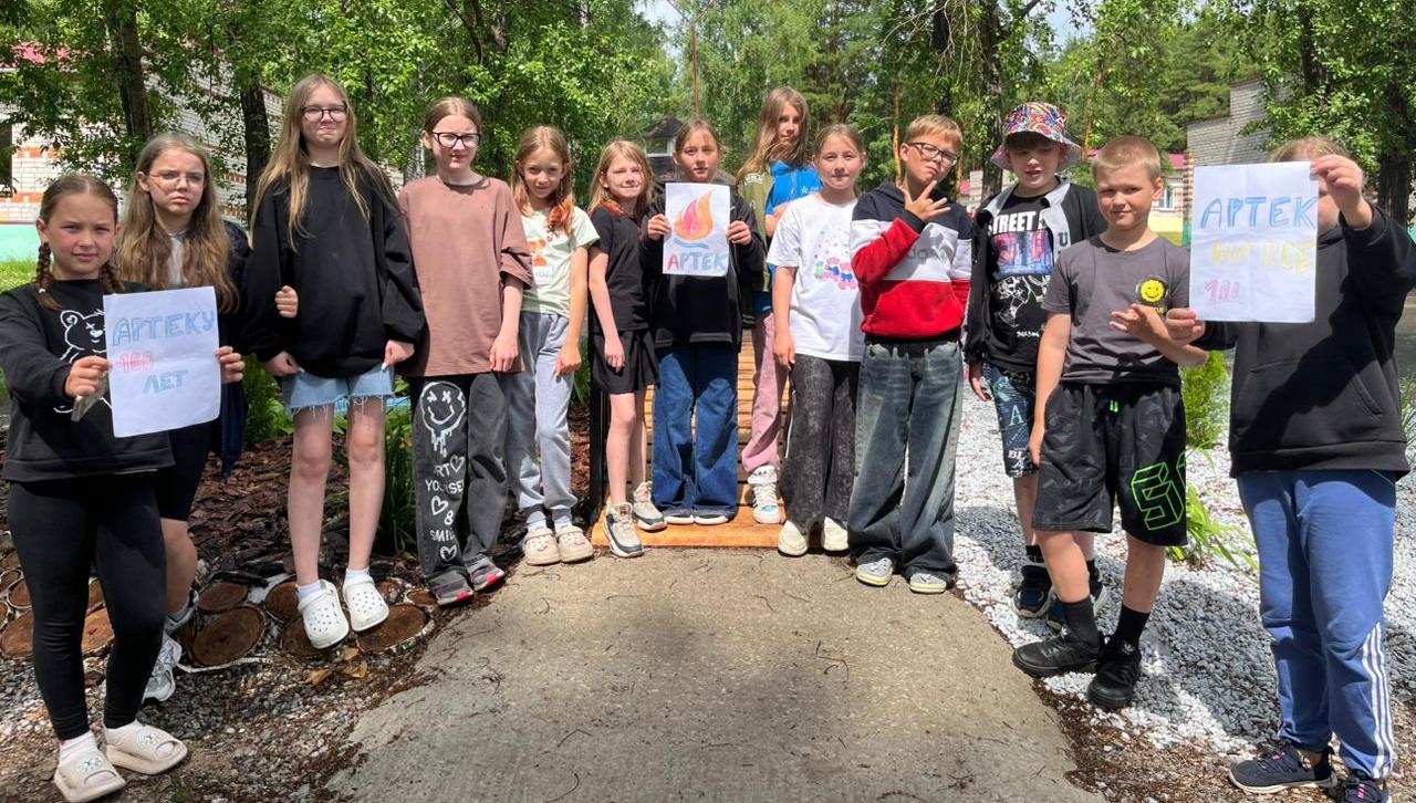 Изображение WhatsApp 2025 06 20 в 13.58.42 33dca21c