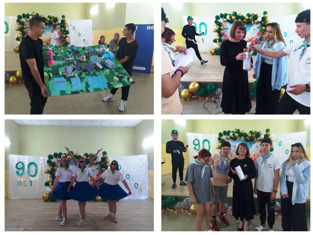 Снимок экрана 2025 09 02 110320