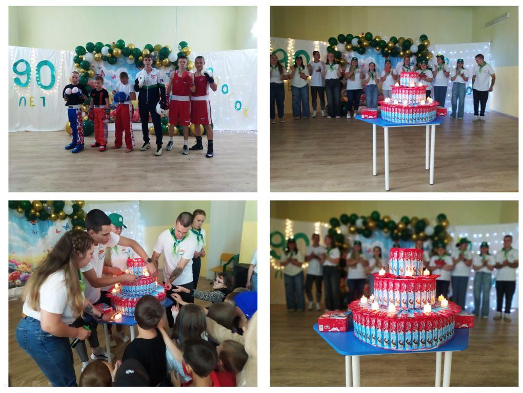 Снимок экрана 2025 09 02 110612